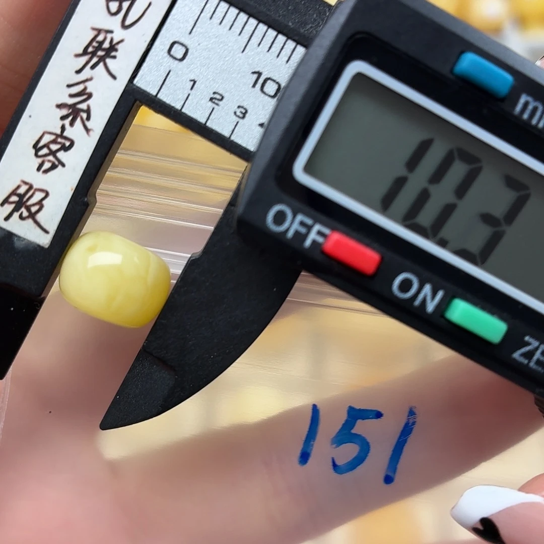 s***c蜜蜡未镶嵌裸石蜜蜡