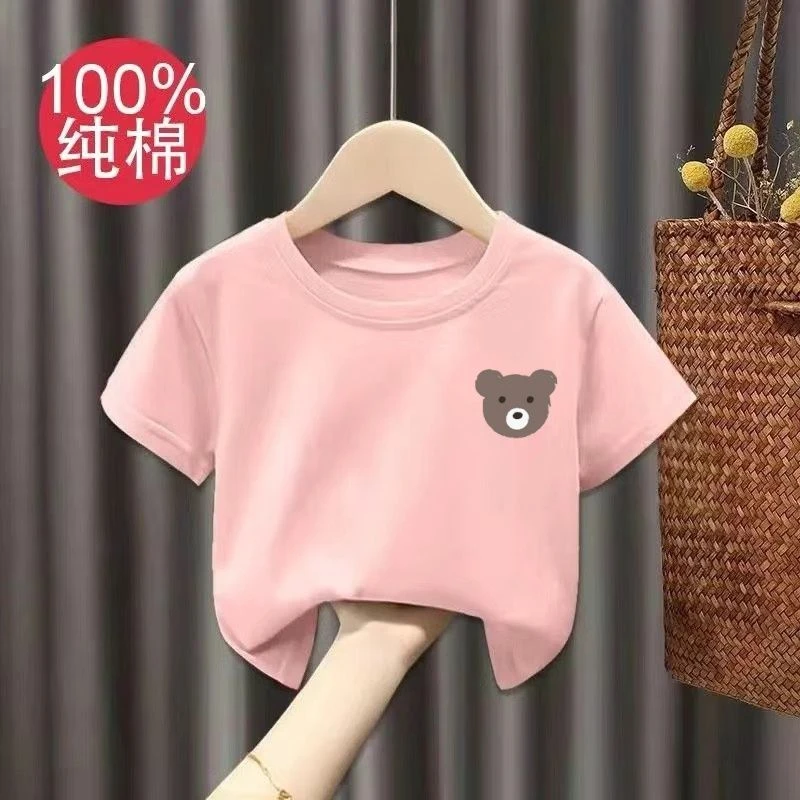 迪斯兔夏季男童女童短袖T恤儿童新款纯棉上衣宝宝短袖夏装童装潮