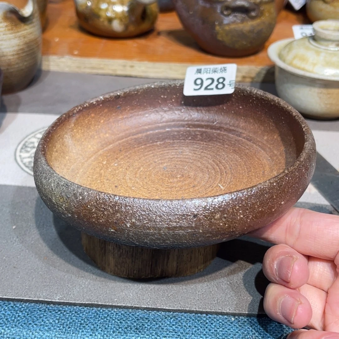 尚佤柴烧茶器，13厘米宽，口一点点失圆
