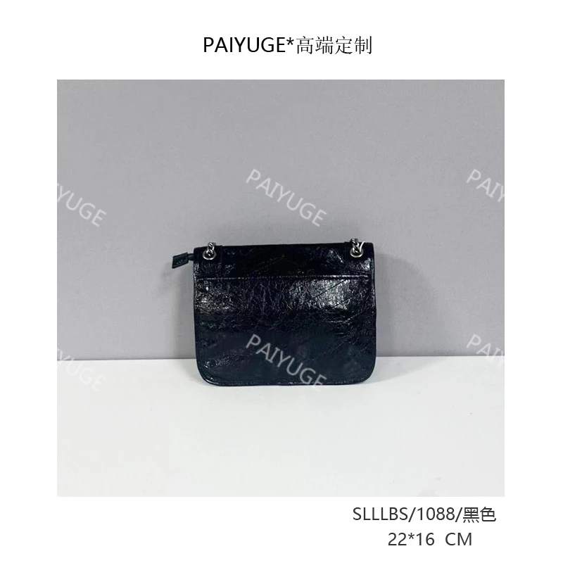 SLLLBS/1088/黑色 Paiyuge高端订制女士手提单肩包斜挎包1088