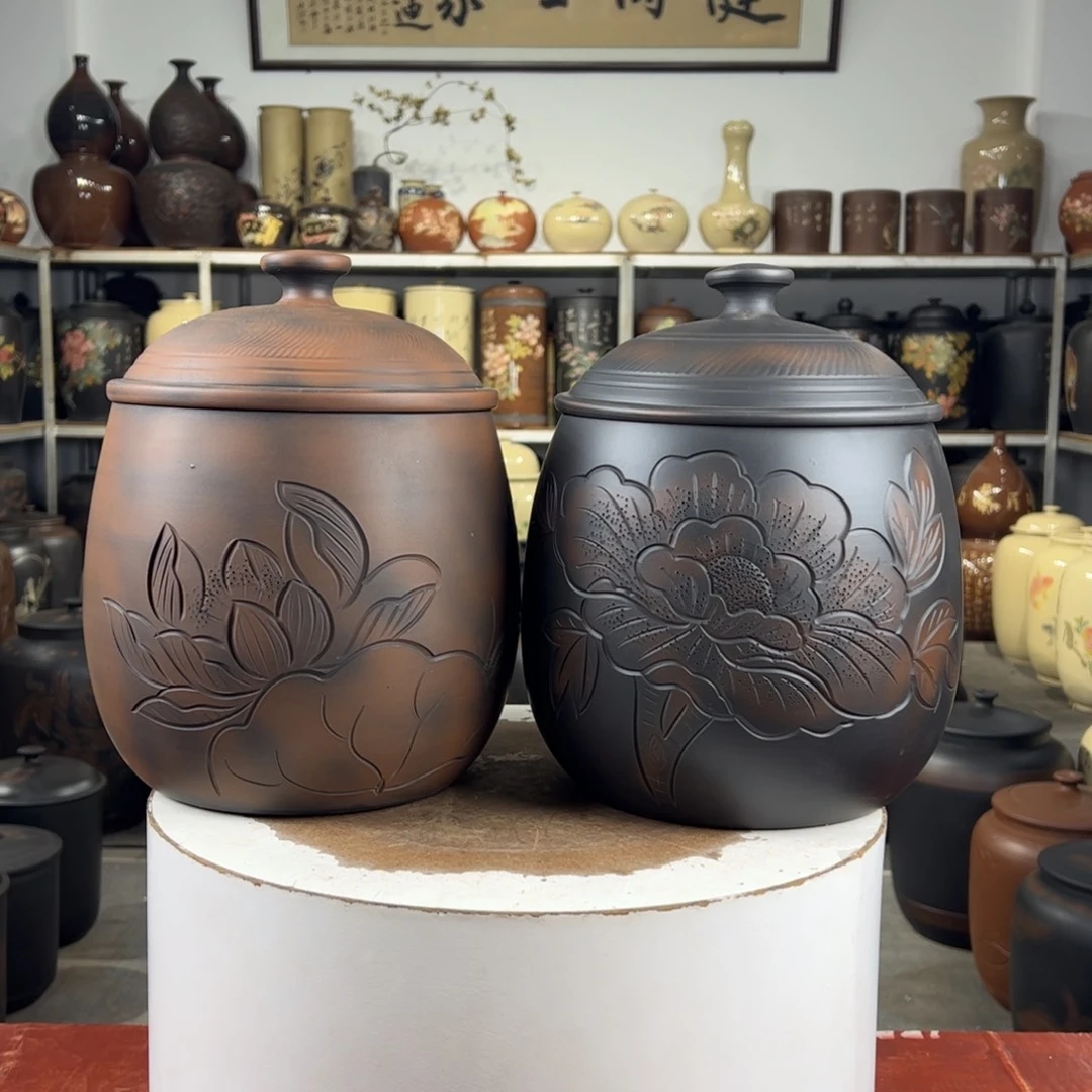 600克左右醒茶罐一对正品