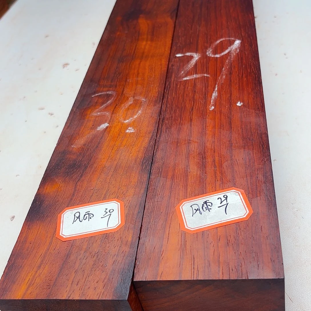 风**阻红花梨木料木方