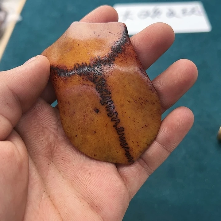 非金属木质44？nnnnnnnnmmmmm