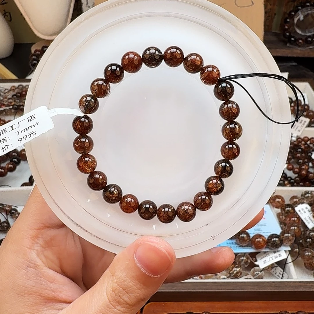 发晶未镶嵌手链天然水晶黑金超七直播间多样性发一