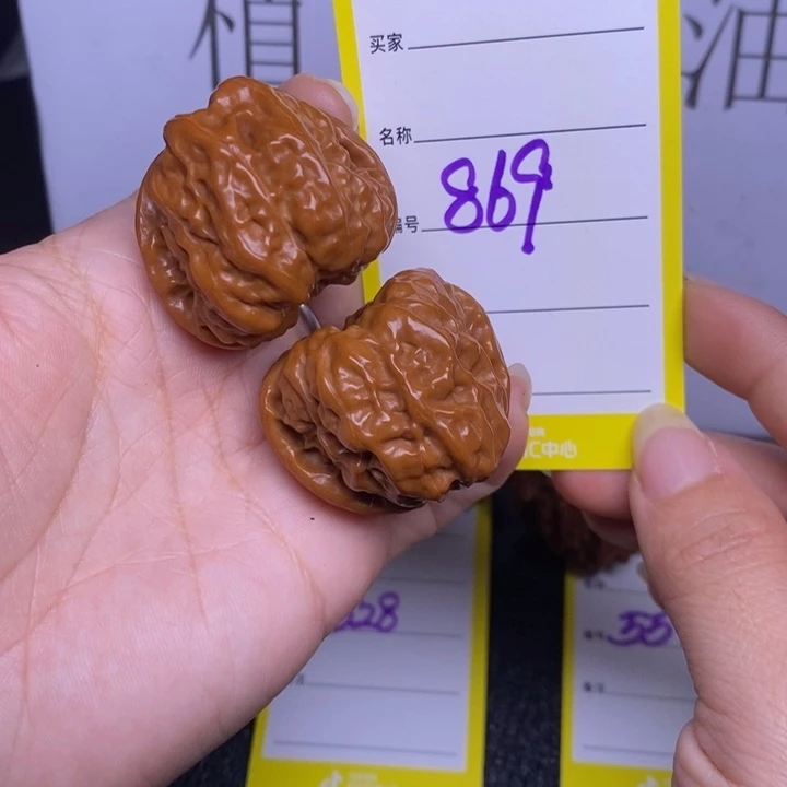 吊坠文玩核桃869/35蛤蟆头