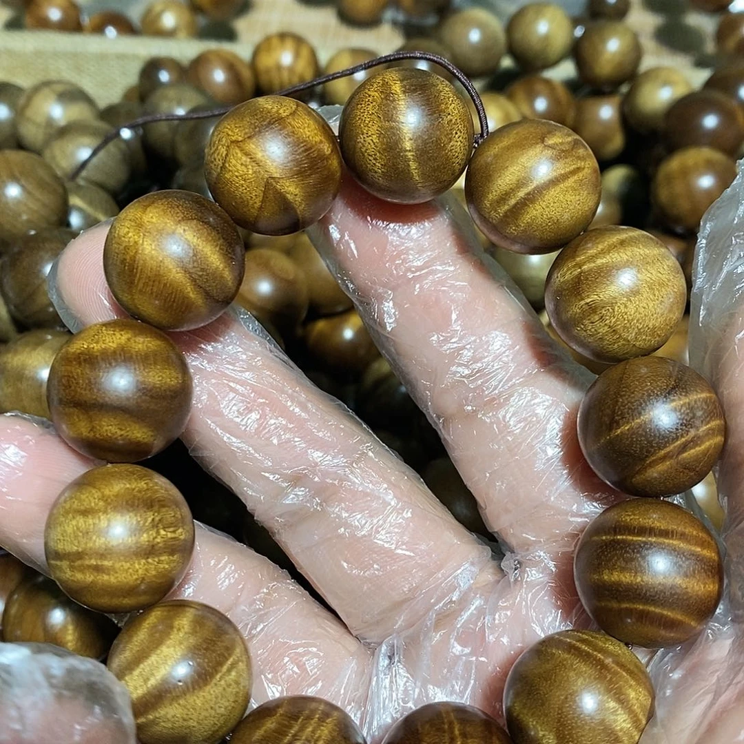 金丝楠去****方小叶1.8手串花纹