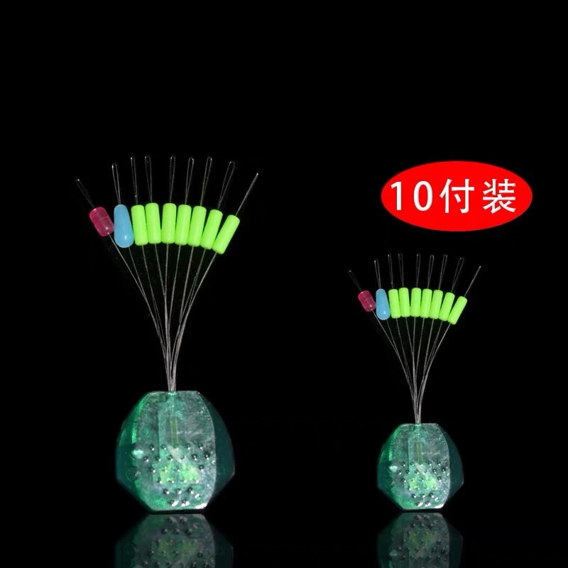 渔具实验室精选竞技太空豆精品7+2硅胶耐用不伤线紧致优质10副装