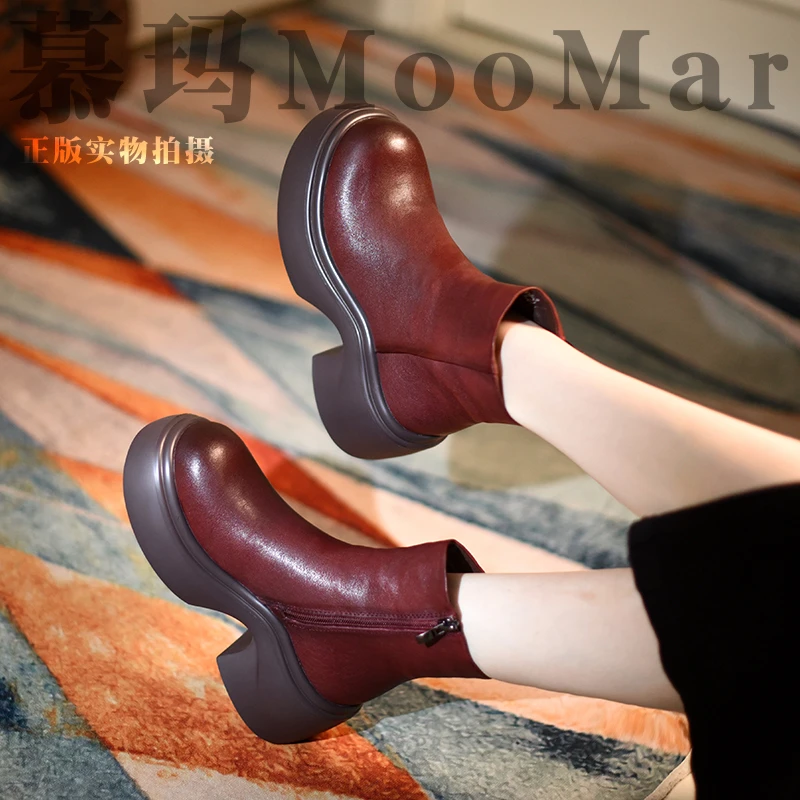 【慕玛】植鞣头层牛皮加绒粗跟厚底真皮简约短靴女复古手工马丁靴26