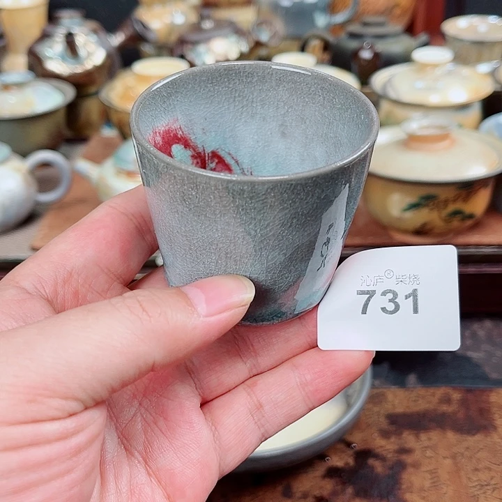 沁庐柴窑古法柴烧全手工茶具