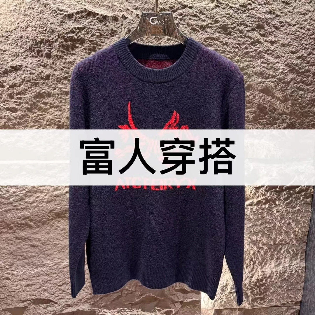 FOREPAS.202富人穿搭秋冬限定顶奢纯色针织毛衣男女同款（才专属).