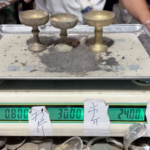 豺***74200000000000000