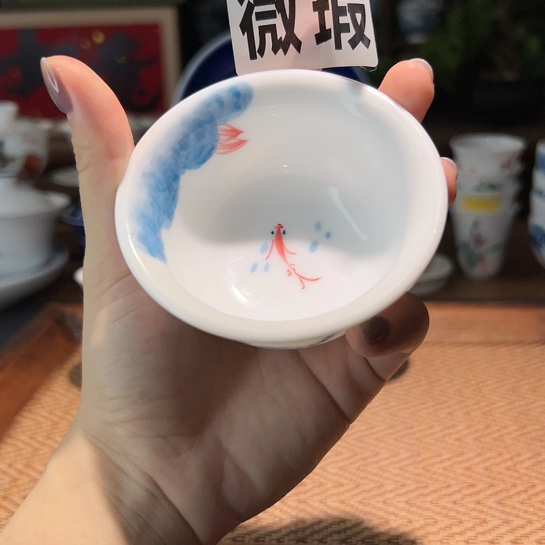 【闪购商品】微瑕 手绘 压手杯