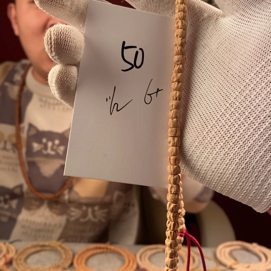 柏香籽/百香籽手串