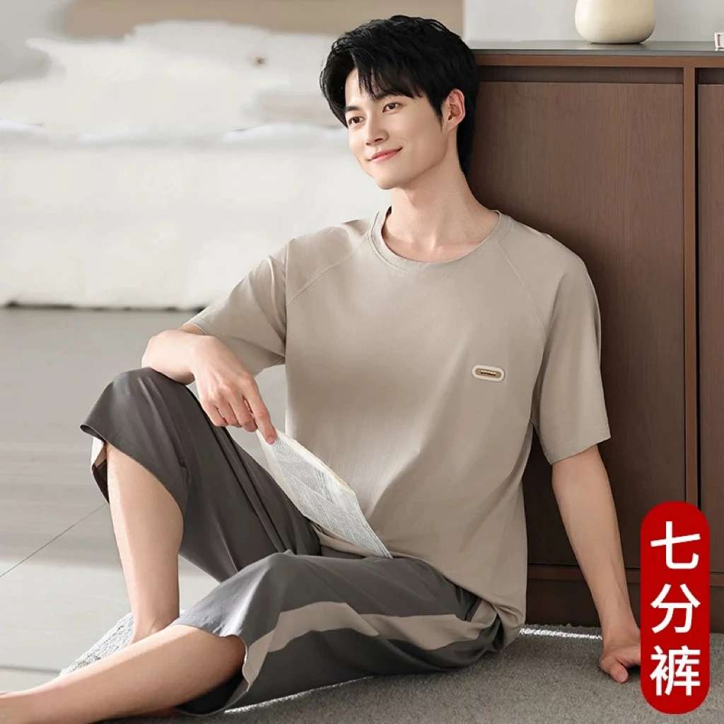 睡衣男夏季新款纯棉短袖七分裤休闲运动风家居服套装（豆黄色）