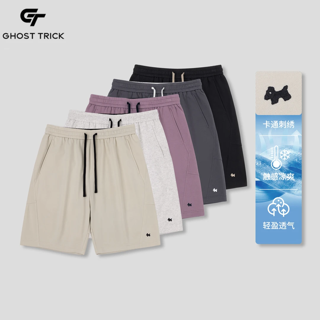 夏季新款针织刺绣小狗棉感舒适休闲百搭短裤 XK90322