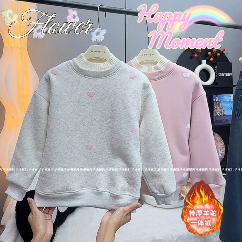 【特厚款*一体羊驼绒】冬季女童保暖卫衣时尚假两件加绒加厚上衣