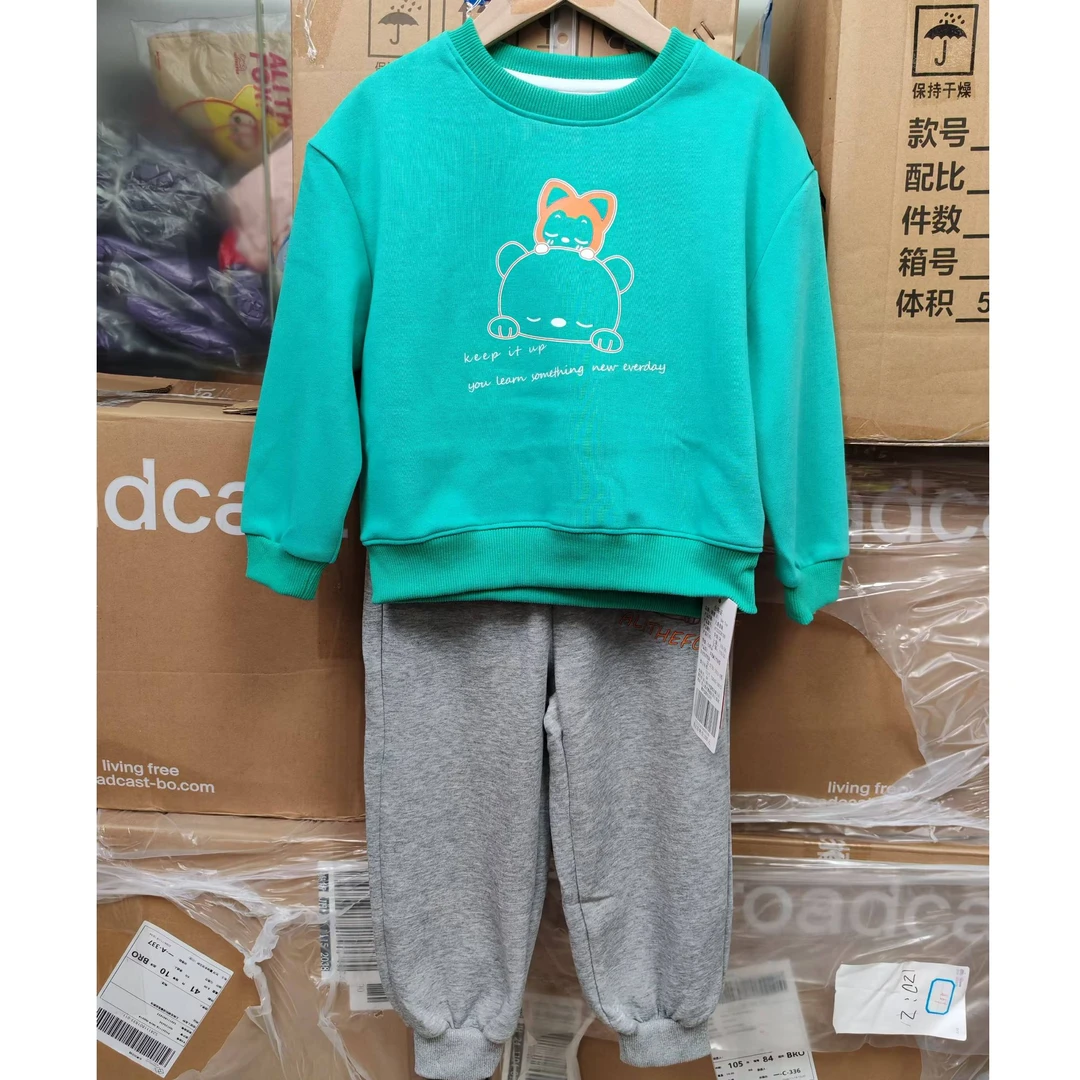 童装 休闲运动潮流卫衣套装 17袋(NO退NO换）