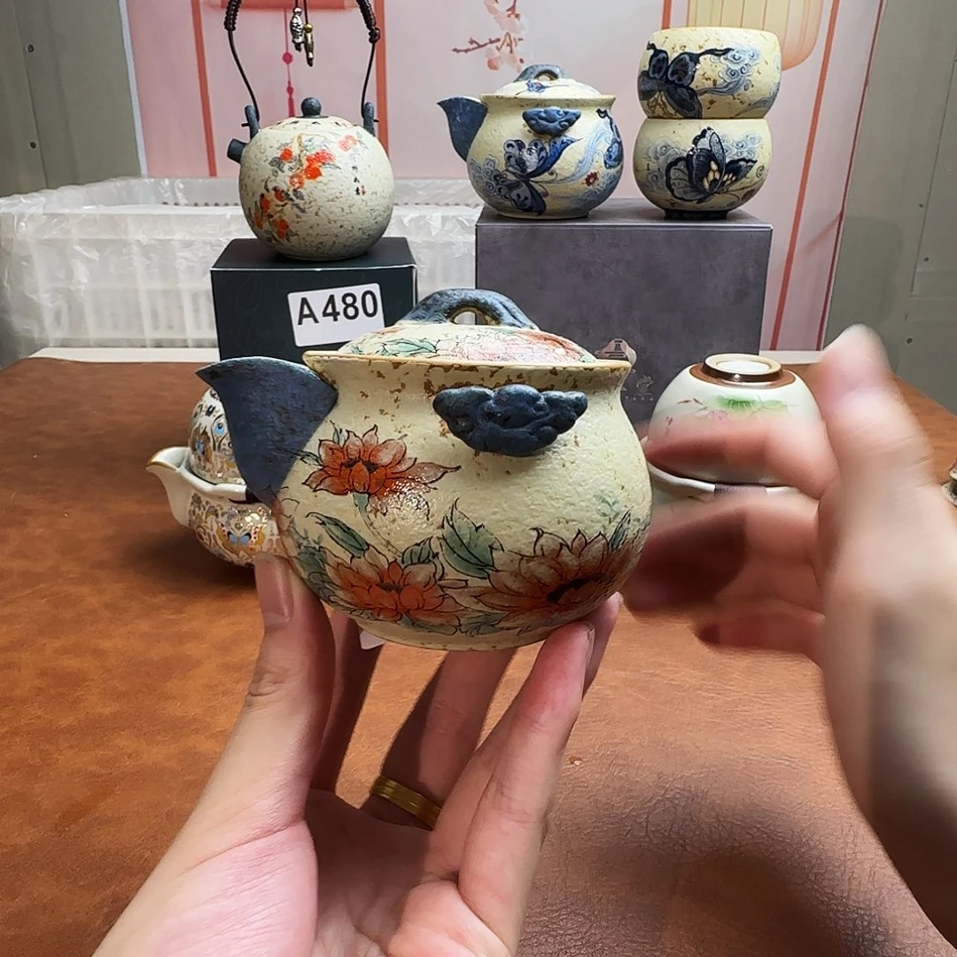 颜瓷闪购商品链接455