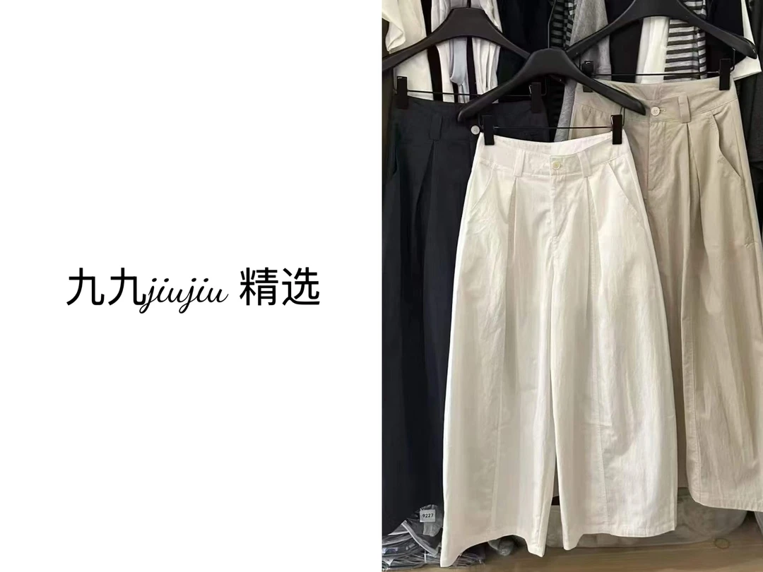 新款百搭修身显瘦时尚松紧腰九分弯刀阔腿休闲裤女