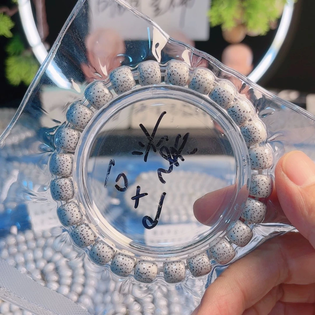 【闪购商品】星月菩提吊坠面*星月