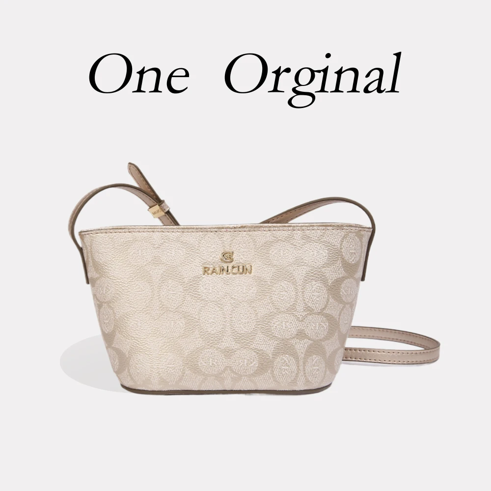 【一OneOirginal】BF-66367-香槟金时尚百搭轻奢小众女士包