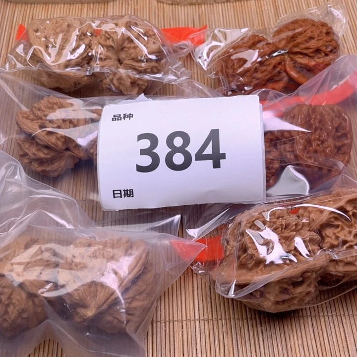 文玩核桃把件384号6对