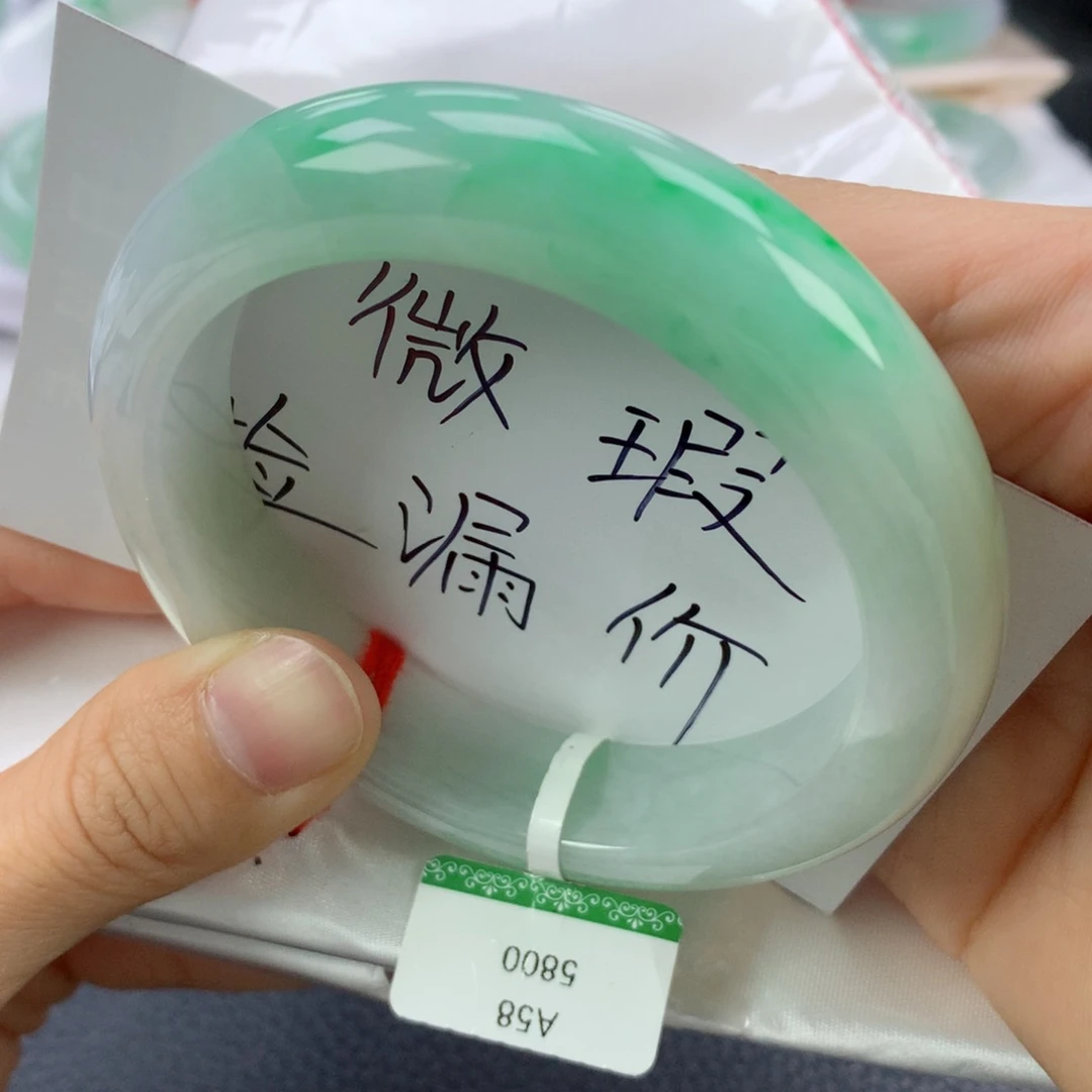 翡翠手镯未镶嵌58.8正