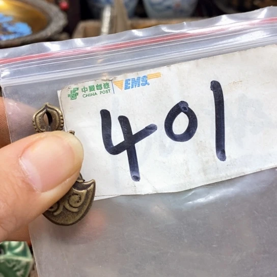 人***行金属66最美专属链接