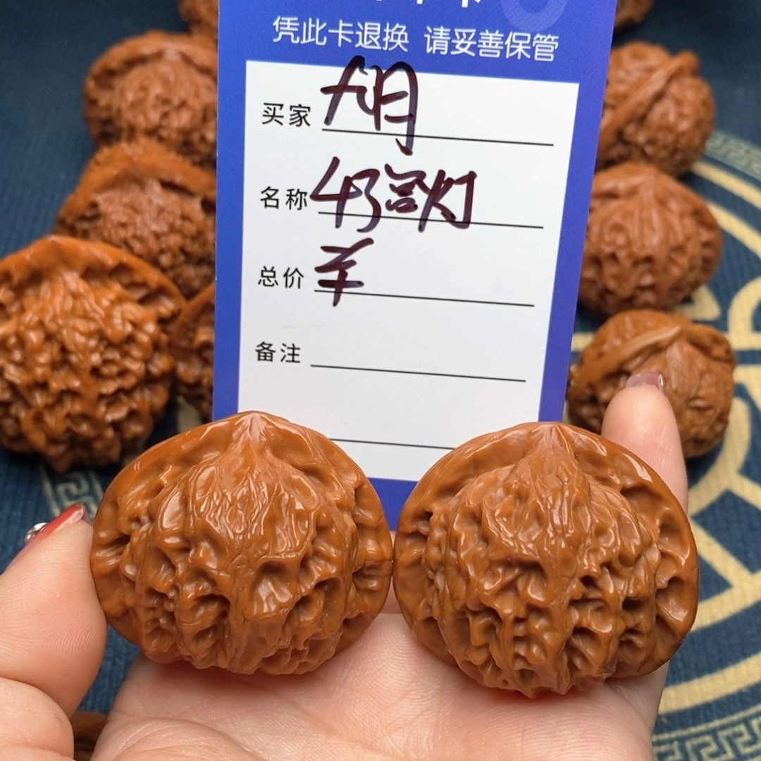 文玩核桃吊坠九**飛宫灯43