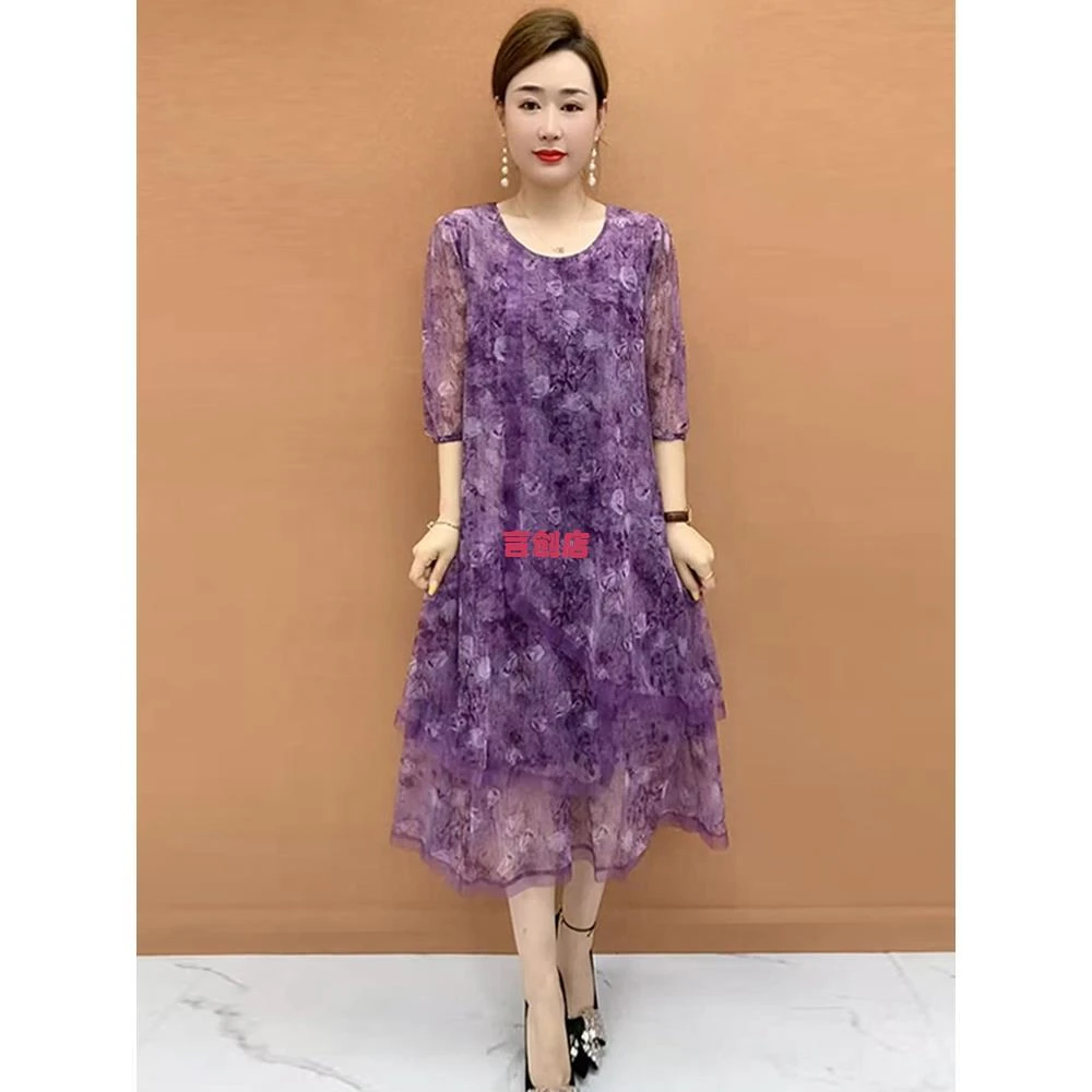 715时尚碎花连衣裙洋气减龄名媛风轻薄舒适透气拼接气质中长裙
