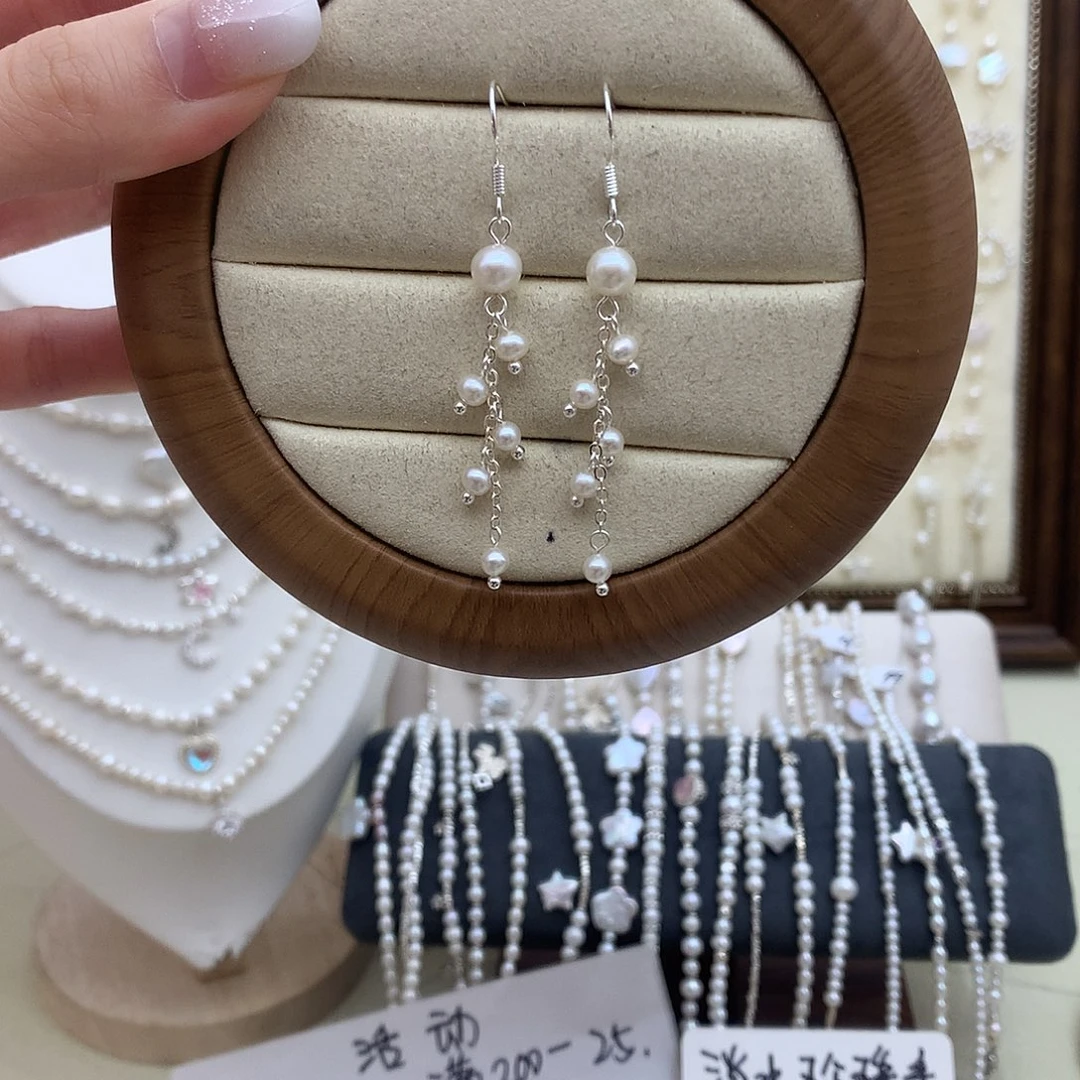 淡水珍珠耳饰未镶嵌