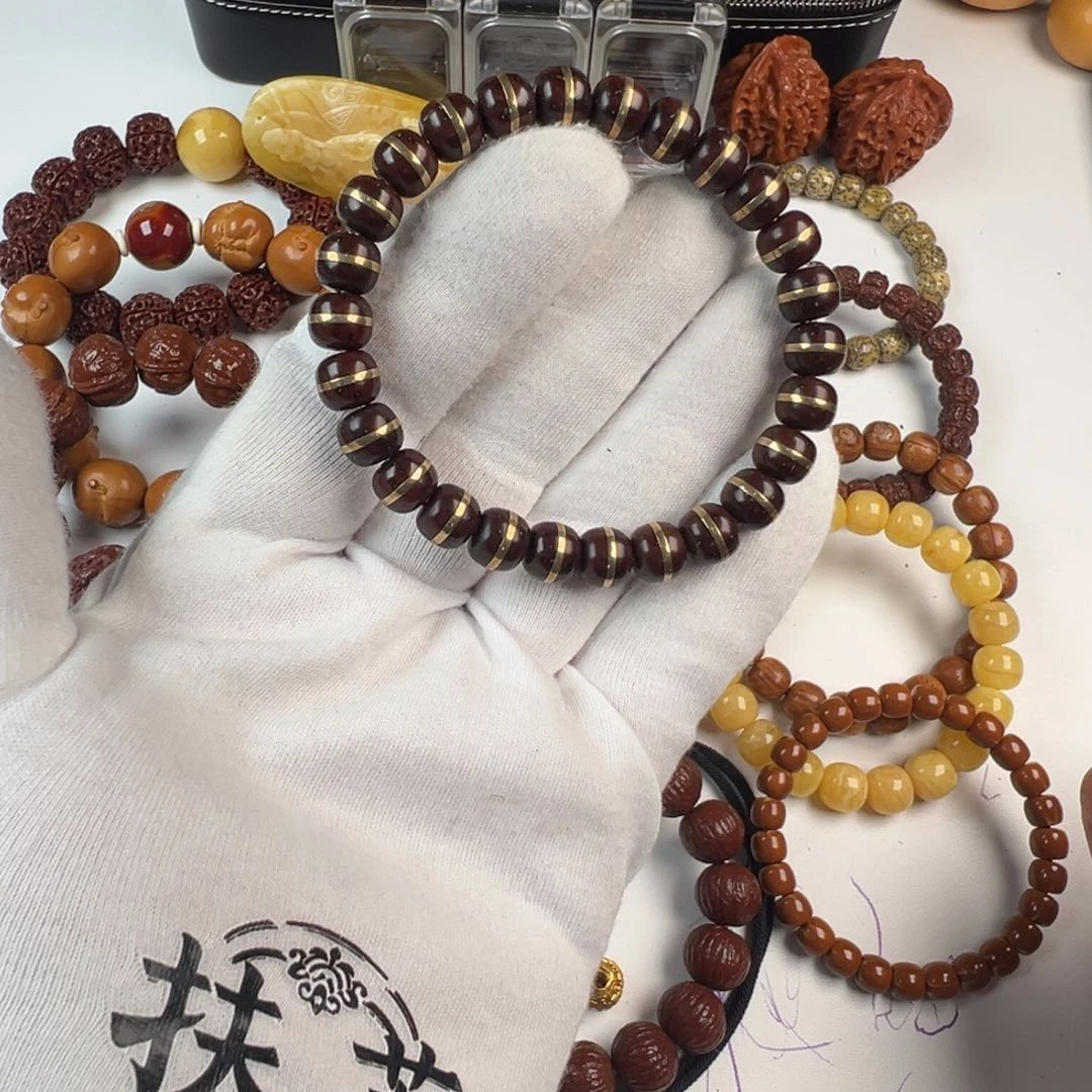 紫金鼠吊坠浪*真好啊啊