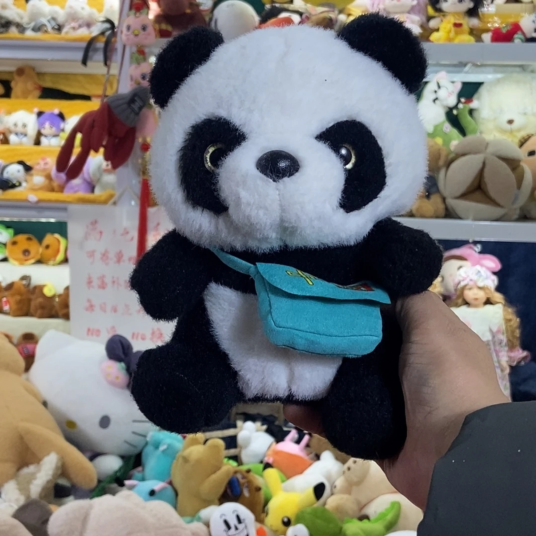 毛绒中古毛绒全场满13元包邮