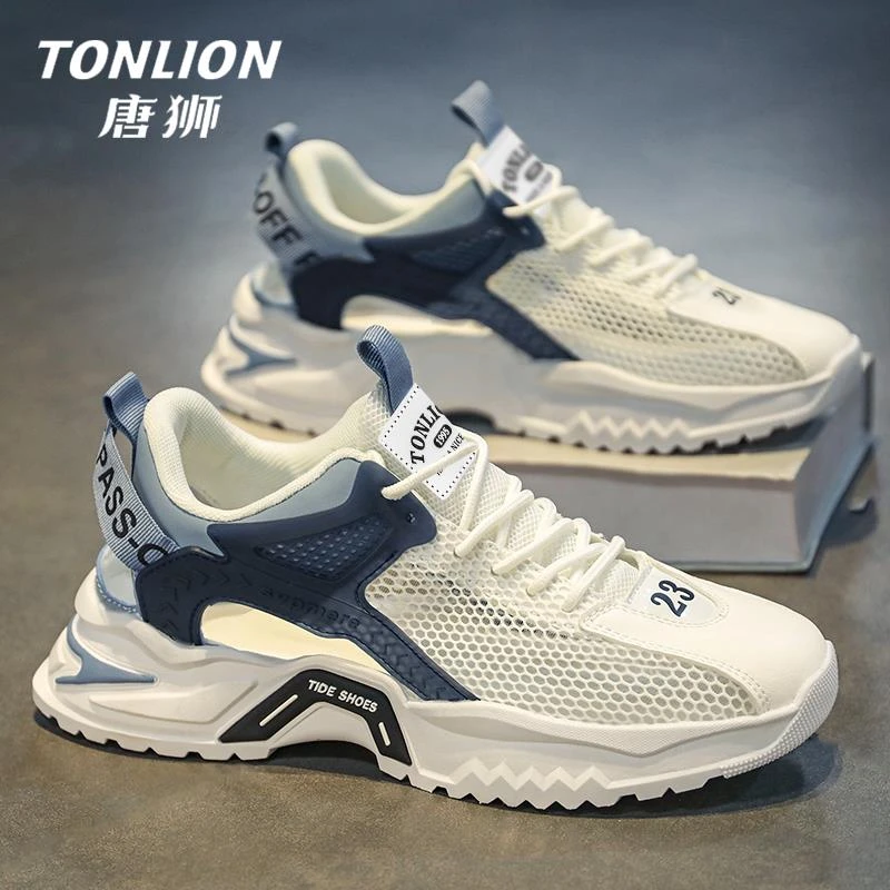 唐狮官方正版凉鞋男款夏季镂空网面运动防滑耐磨可外穿沙滩洞洞鞋