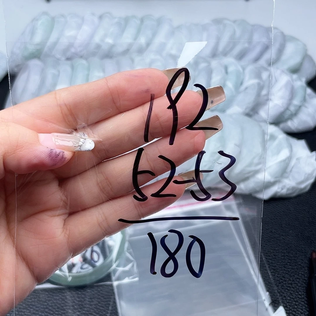 非金属无直播间192