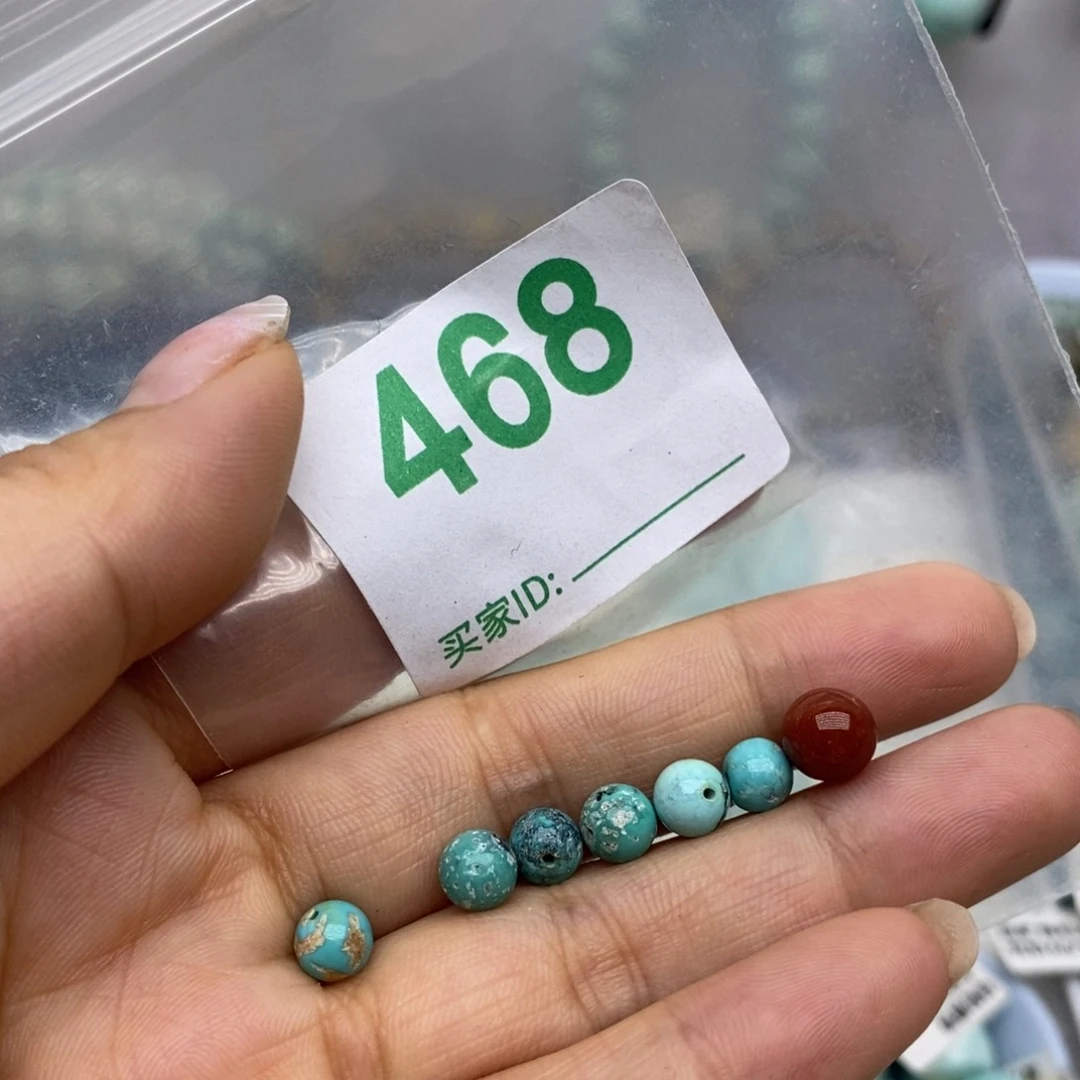 未镶嵌南红玛瑙珠宝奇石