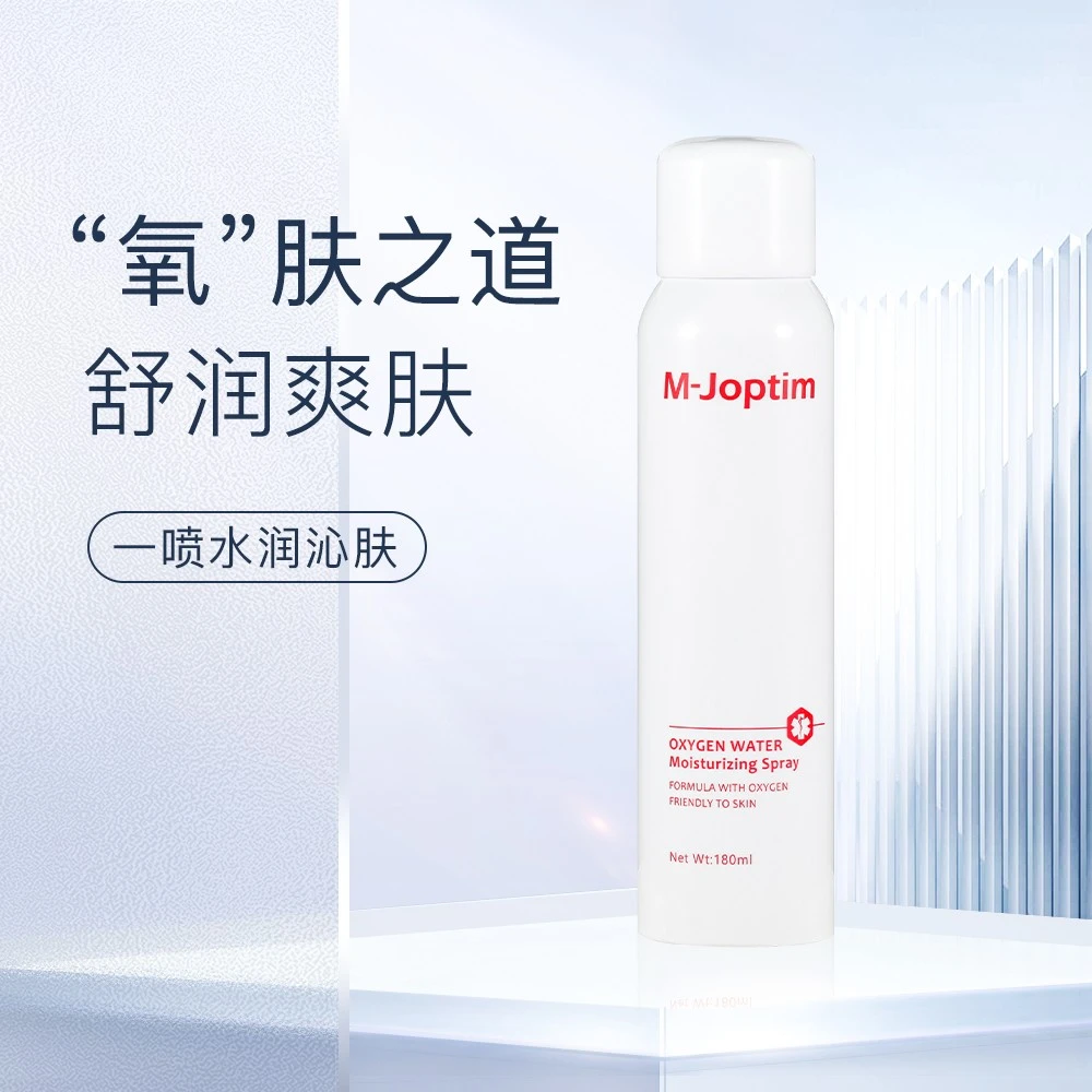 氧气水保湿喷雾180ml清透补水舒缓肌肤