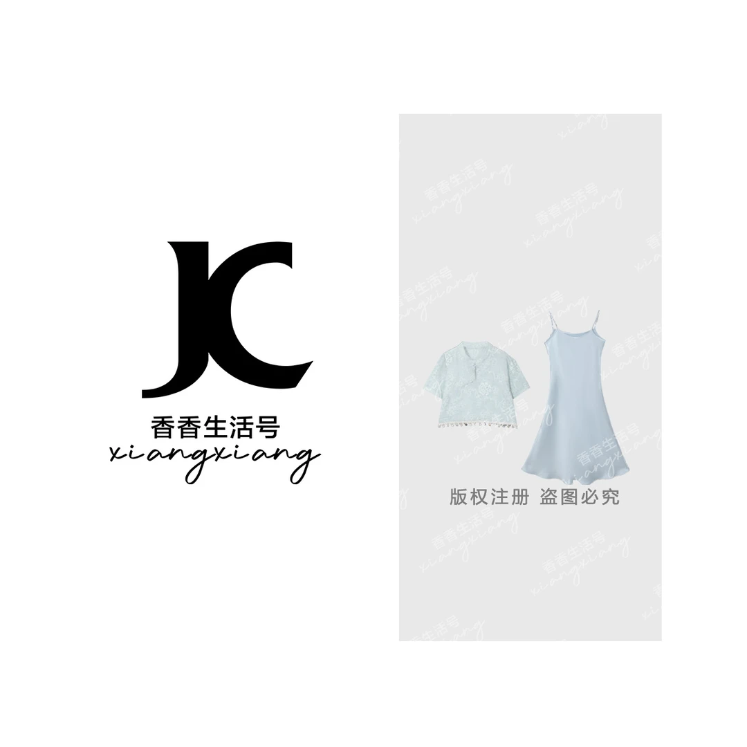 【香香严选】“琴心月意”2025夏季新款新中式国风套装1629