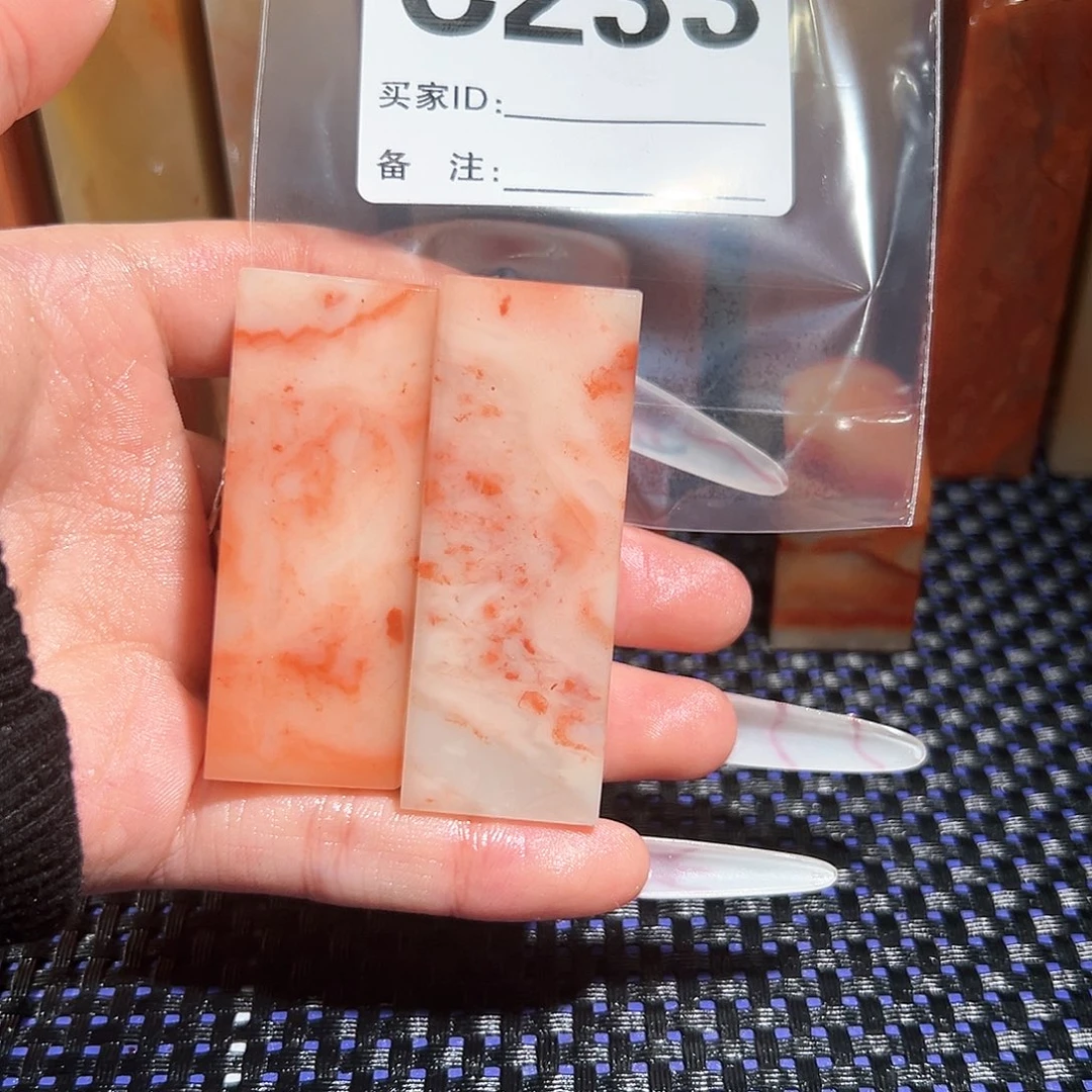 【闪购商品】寿山石印石奥****何老挝石