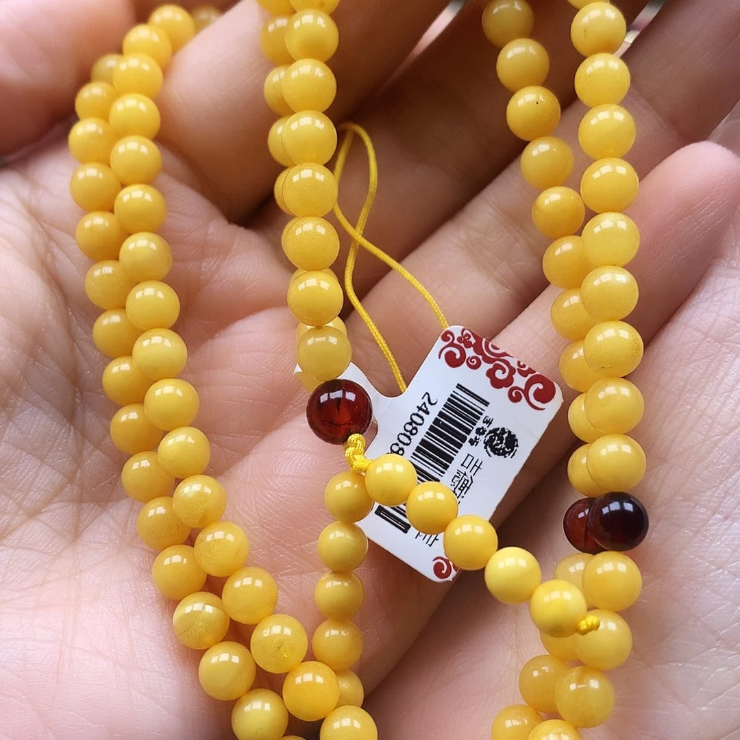 未镶嵌颈饰蜜蜡吊坠