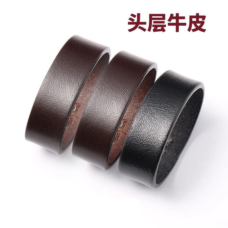 皮带圈真皮皮圈头层牛皮套圈套环皮带固定扣环介子男士裤带黑色