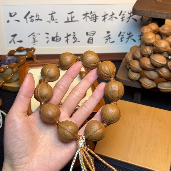一***！橄榄核手串/手链23.27精品梅林铁核