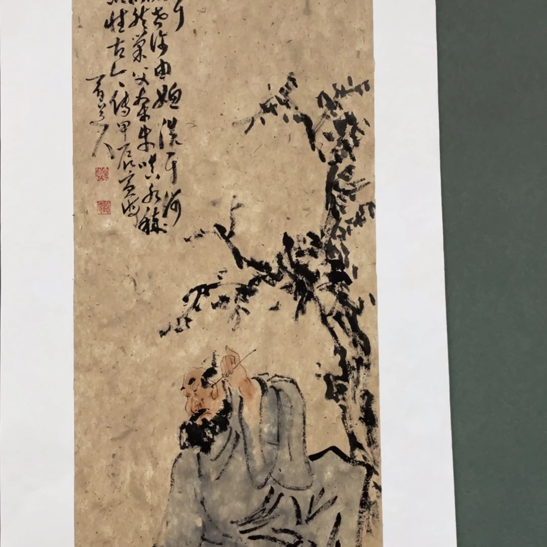 国画老师老师老师