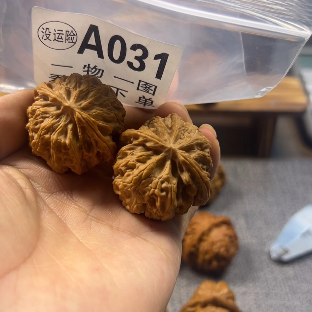 吊坠桃核文玩核桃