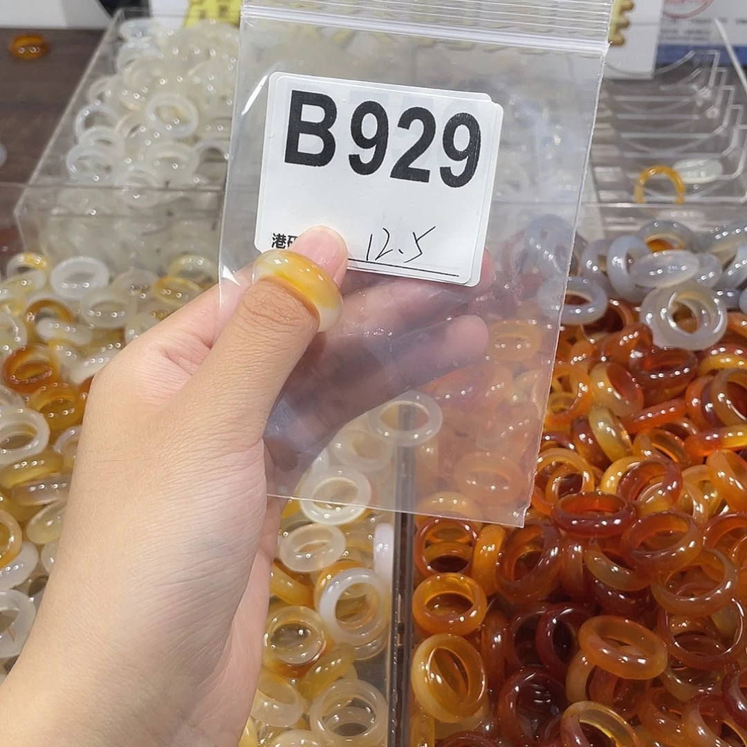 未镶嵌戒指玛瑙/玉髓929