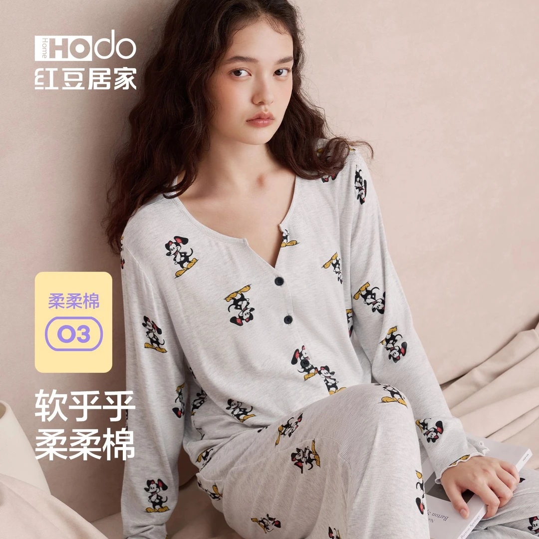 红豆柔柔棉睡衣女长袖套装春秋款优可丝柔软卡通慵懒可外穿家居服