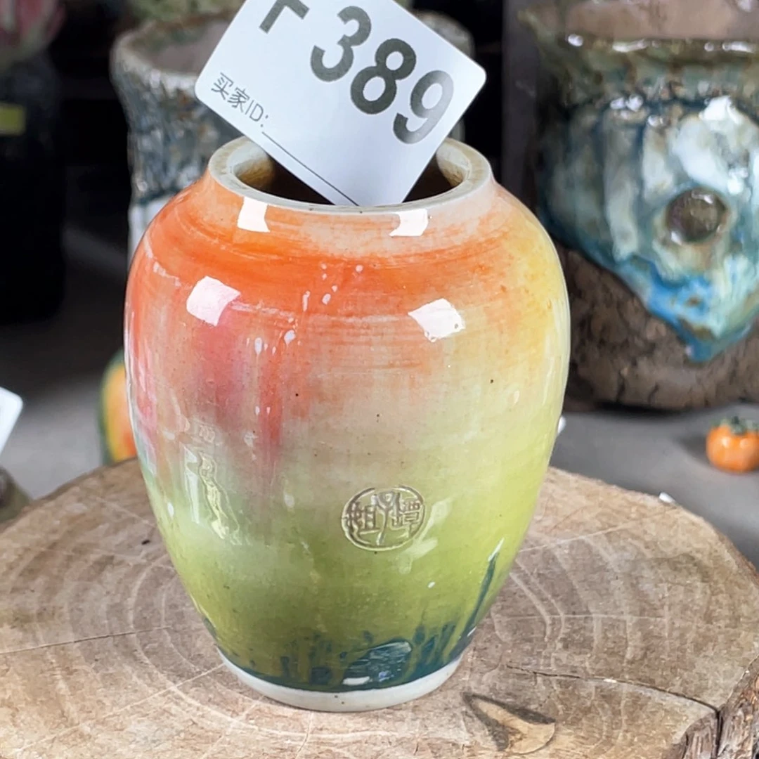 紫砂花盆油画罐子 新款 内口3.5