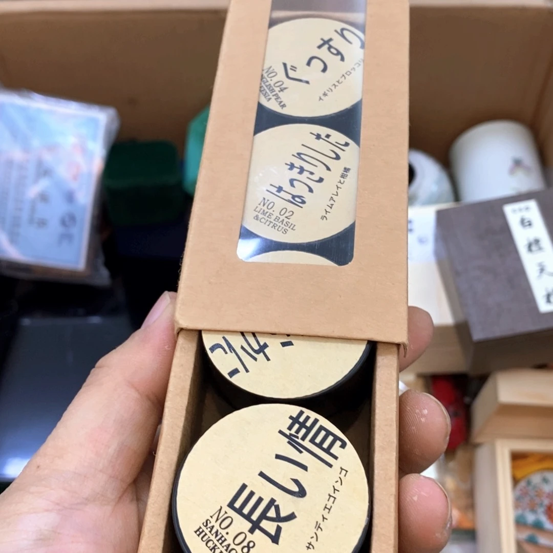 瓷片不会哈哈哈哈哈哈哈哈