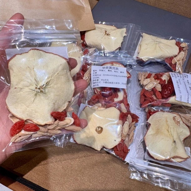 D102(拍这个链接）苹果牛皮纸袋子