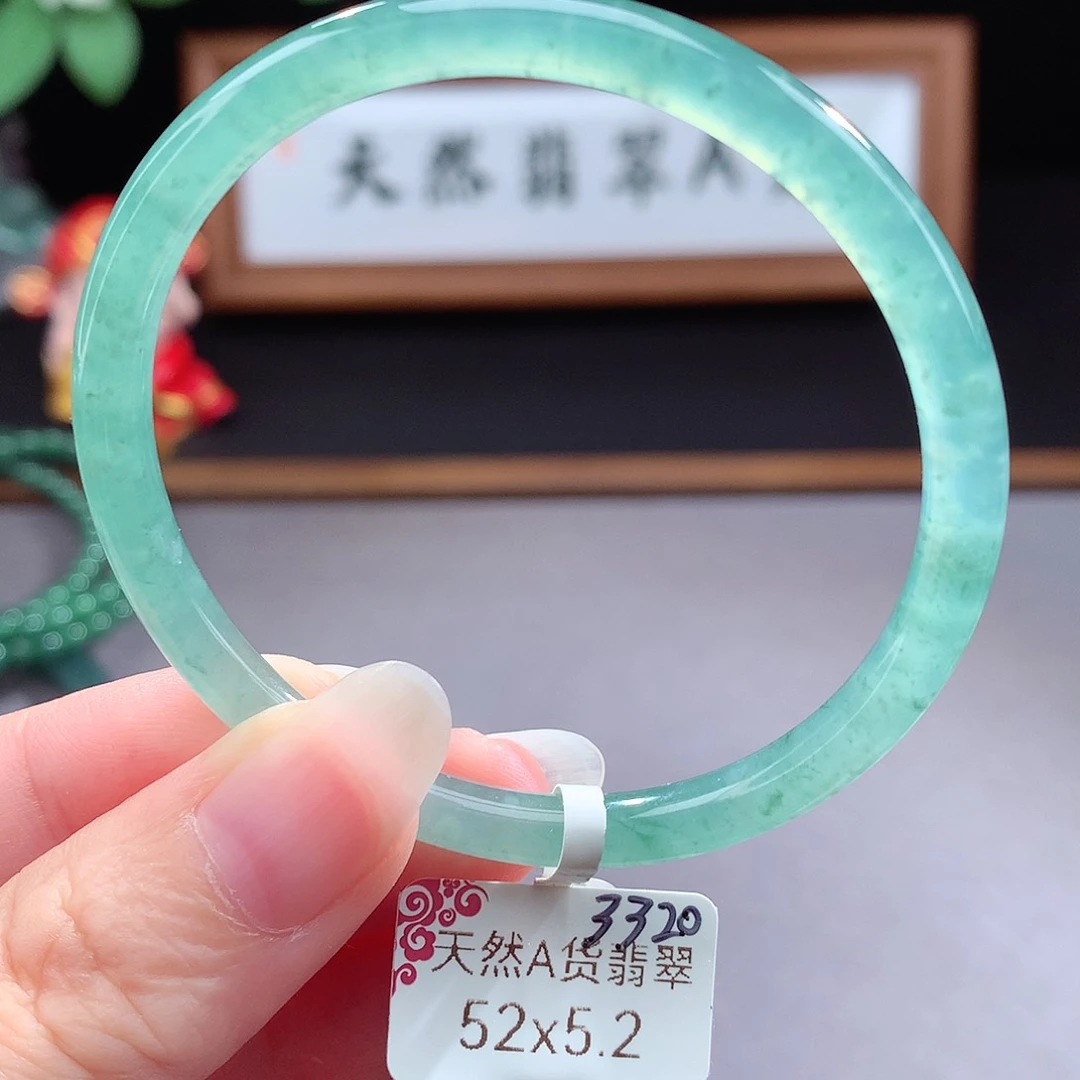 未镶嵌手镯（圆镯）翡翠